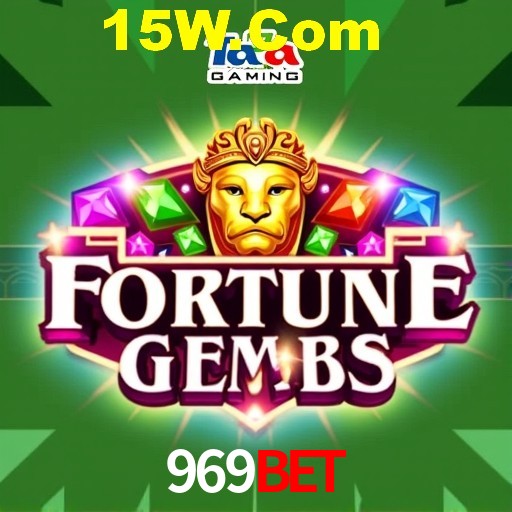 API Integration 969Bet