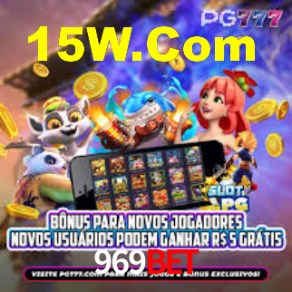 Segurança e privacidade no APP 969Bet