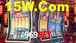 969Bet App Interface